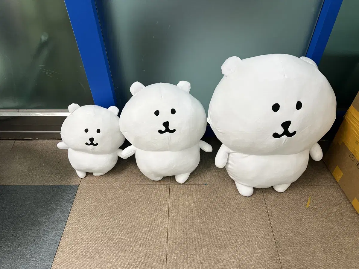 담곰이 농담곰 대형 인형 대형 담곰이 45cm/60cm/90cm